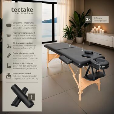 Масажне ліжко Tectake® складне з 2 зонами, портативне з 5 см підкладкою, регульоване по висоті, мобільне, з дерев'яними ніжками та аксесуарами (сумка, ролики для масажу, чорне)