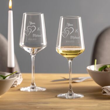Leonardo Wine Glasses with Engraving 2-Piece Set for Him & Her. Only Love Matters. Personalized with Name & Date. Heart-Shaped Glass Leonardo Puccini, 560ml