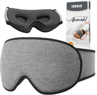 Маска для сну INNELO для тих, хто спить на боці, 3D блокування світла, з шумозахистом, ультрам'яка, зручна, з клямками, для жінок та чоловіків