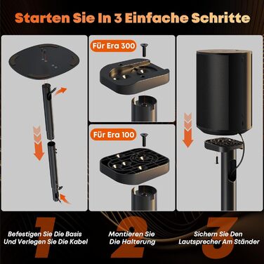 Регульовані підставки для акустики Sonos Era 100 та Era 300, 74-99 см, чорні, 5 кг