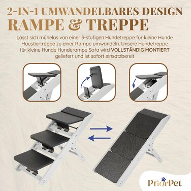 Сходинка для собак на ліжко та диван 2-в-1 - регульована пандус для собак, 18-50 см - для маленьких собак, легка у переміщенні, з платформою, натуральне дерево (білий дуб)