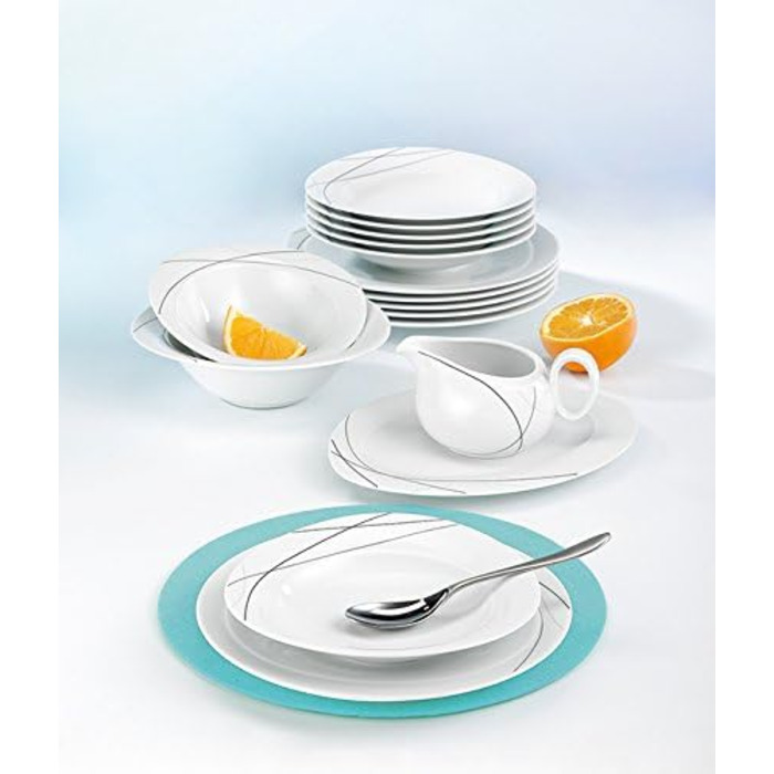 Seltmann Weiden 1.692278 Sauce Boat, Trio Highline