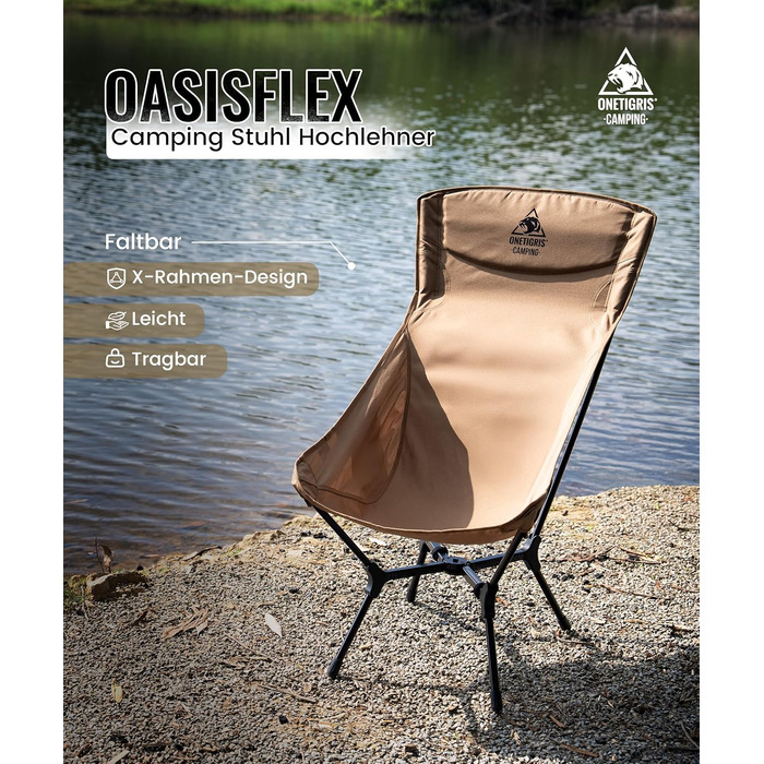 Кемпінговий стілець OneTigris OASISFLEX розкладний, висока спинка, до 150 кг, коричневий