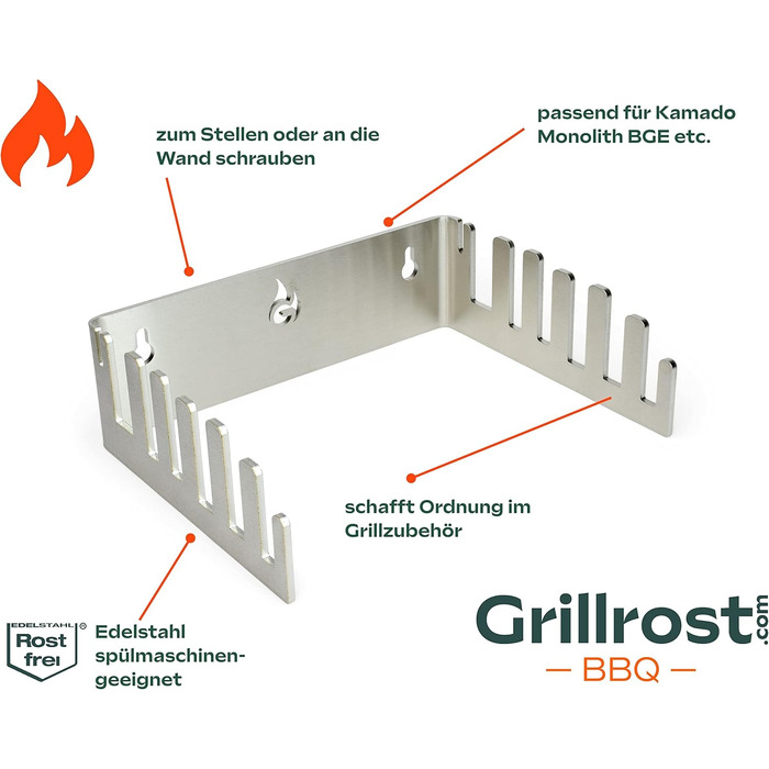 Оригінальний тримач решітки для керамічних грилів Grillrost.com, 5 мм нержавіюча сталь, масивний органайзер для гриля