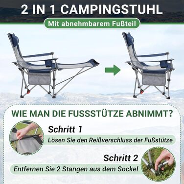 Кемпінговий стілець-шезлонг Wejoy 2-в-1, розкладний, з регульованою спинкою та підставкою для ніг, підсклянником, для відпочинку на пляжі, риболовлі, кемпінгу (Navy/Grey)