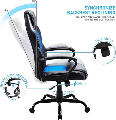 Офісне крісло BASETBL для роботи та ігор, ергономічне, з PU шкірою, 150 кг, блакитне