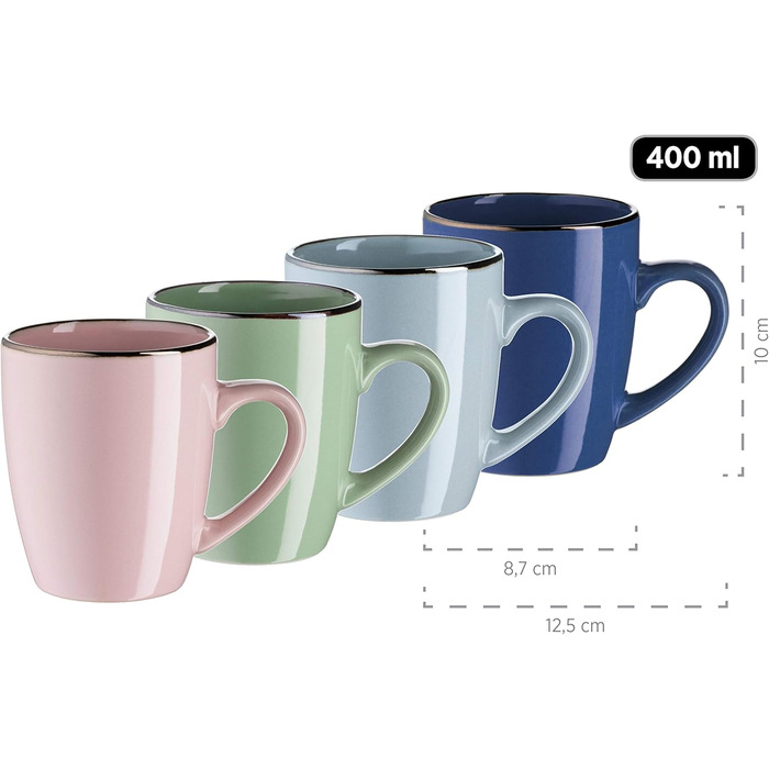 MÄSER 931726 Набір посуду Fresh (Pastell'n'blue) - 16 предметів, кераміка, колір мідний, для 4 осіб