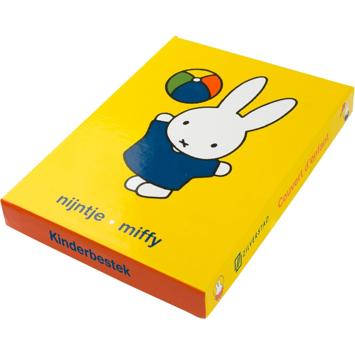 Дитячий столовий набір Miffy, 4 шт., нержавіюча сталь, сріблястий, 21.5 x 15.5 x 2.5 см
