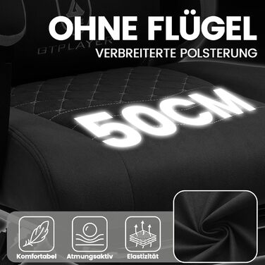 Ігровий крісло GTPLAYER з ергономічним дизайном, підлокітниками, що з'єднуються, та підставкою для ніг (чорний)