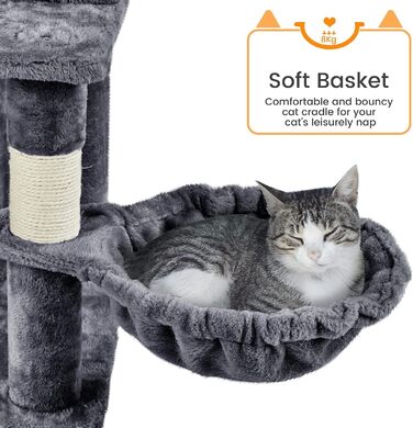 Кігтеточка Yaheetech XXL для котів, 175 см, для 3-4 котів, з платформами, гамаком, м'ячиком, сізаль, темно-сіра