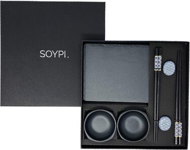 Набір для суші на 2 особи - чорний, 10 предметів: палички, шліфувальні дошки, підставки, миски. У подарунковій коробці.