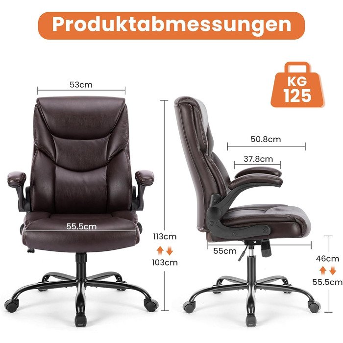 Крісло шеф-кухаря Sweetcrispy з PU шкіри, ергономічне офісне крісло, комп'ютерне крісло з підйомними підлокітниками, геймінгове крісло для роботи та відпочинку, (темно-коричневе)