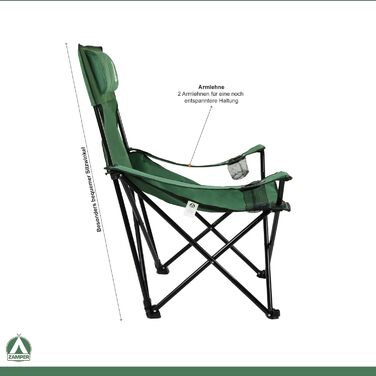Складний кемпінговий стілець Zamper 150 кг з підсклянником та подушкою для риболовлі та кемпінгу