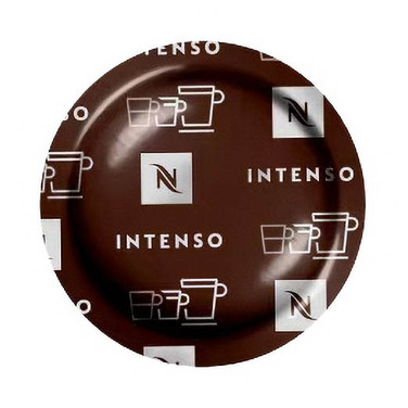 Кава в капсулах Intenso Professional (50 шт.)