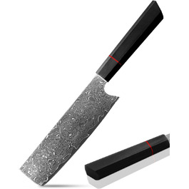 Японський ніж шеф-кухаря Plys Damast: професійний кухонний ніж з чорним дерев'яним руків'ям (Nakiri)