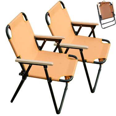 Кемпінговий стілець складний, камуфляжний, 225 кг, Oxford, для риболовлі, пікніка, подорожей - зелений/помаранчевий