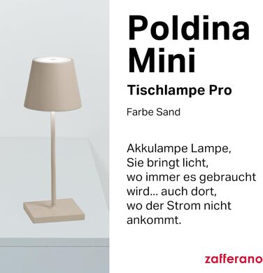 Zafferano Poldina Pro Mini – Бездротова настільна лампа, сенсорне керування, для дому та саду, 30 см, колір пісок