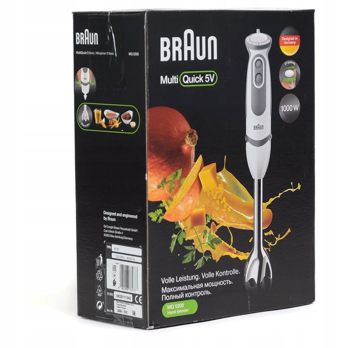 Занурювальний блендер Braun MultiQuick 5 Vario MQ 5200 WH 1000 Вт, біло-сірий