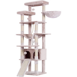 Багатоповерховий котячий будиночок Heybly Kratzbaum HCT033G, бежевий, 200 см, з 11 стовпчиками для шліфування, платформами, гамаком, печерою та іграшками