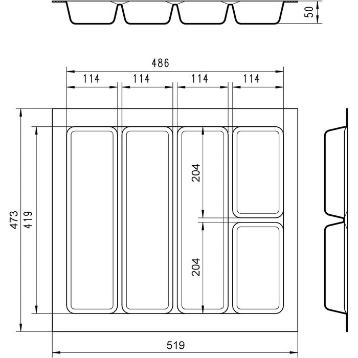 Органайзер Orga-Box I для столових приборів, багатофункціональний, 519x50x473 мм, кольору лави з перлинною структурою, для Tandembox Antaro/Intivo та ModernBox, для шафи 60 см, вставка в шухляду
