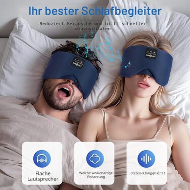 Маска для сну з Bluetooth навушниками, шовкова, 100% затемнення, для чоловіків та жінок, м'яка, для сну, подорожей, релаксації, блакитна