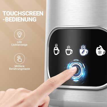 AMZCHEF Електричний піноутворювач молока з LED-touchscreen | Нержавіюча сталь | 3D-індукційний нагрів | Для лате, капучино та мокко | 550W, Срібний