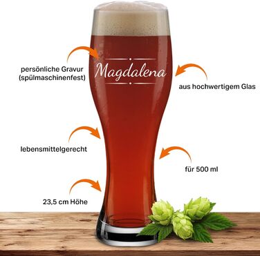 Склянка для пива з іменем або текстом, склянка для пшеничного пива 0,5л з гравіюванням, індивідуальний подарунок, персоналізована склянка для пива (оздоблення 03)