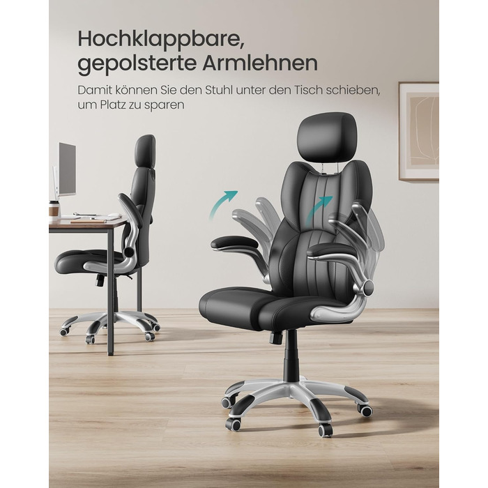 Крісло офісне SONGMICS, геймерське, регульована підголовник, функція гойдання, регульовані підлокітники, чорне, OBG65BK