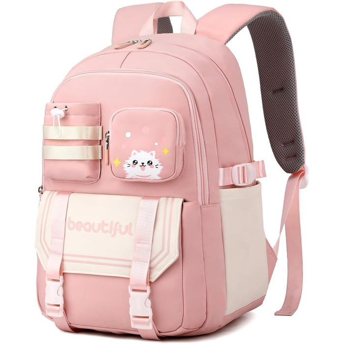 Дитячий рюкзак IvyH для дівчаток – велика місткість, водонепроникний, ідеальний для школи (2-6 клас), рожевий