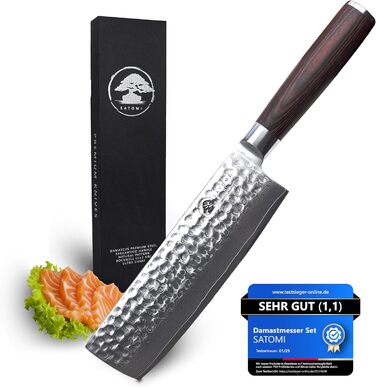 Японський ніж Nakiri Satomi® з 18 см лезом з 67 шарів дамаської сталі, традиційний стиль, професійний кухонний ніж для шеф-кухаря з ручкою з паккавуда