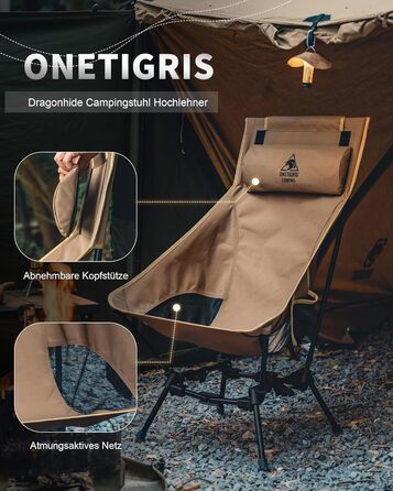 Стілець для кемпінгу OneTigris DRAGONHIDE, розкладний, висока спинка, 125 кг, з 2 кишенями, для риболовлі, пікніків, туризму