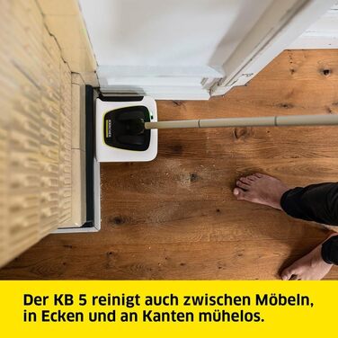 Акумуляторний віник Kärcher KB 5 для швидкого прибирання підлоги, електричний, літій-іонний акумулятор, до 30 хв роботи, контейнер 370 мл, гнучке з'єднання, зручне керування