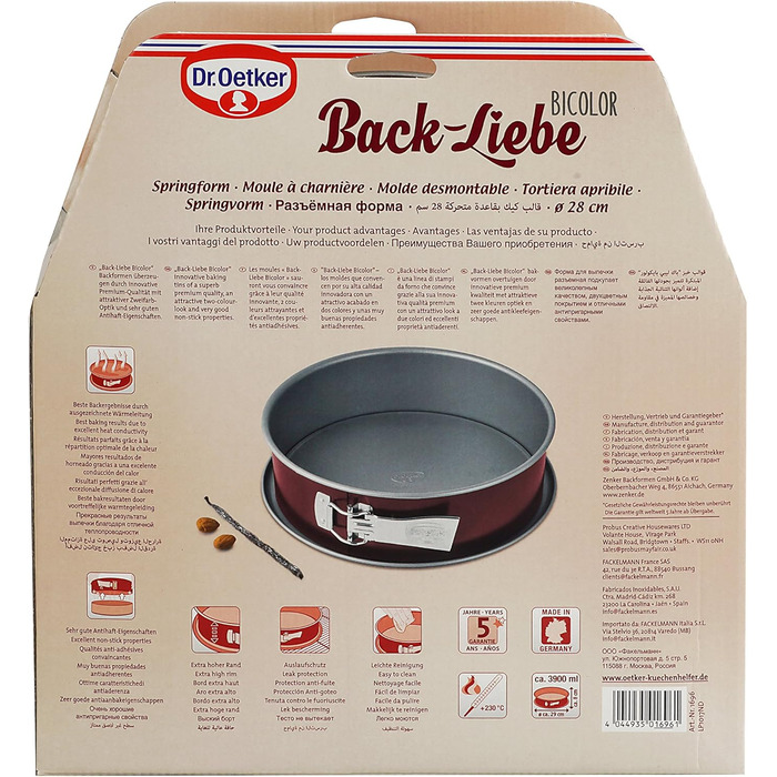Форма для випічки Dr. Oetker Springform Bicolor 28 см з антипригарним покриттям для тортів та кексів