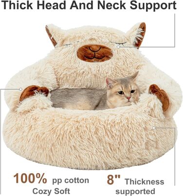 Jiupety Dog Bed, Fluffy Camel Shape, Donut Dog Bed for Small Dogs, Orthopedic Dog Bed Size L (69 x 69 x 36 cm), Washable Dog Bed, Indoor Dog House, Camel (L 51 cm x W 51 cm x H 33 cm)