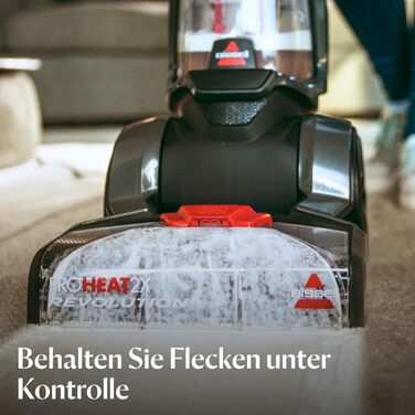 BISSELL ProHeat 2X Revolution: професійний мийник килимів та м'яких меблів з HeatWave технологією, 800W