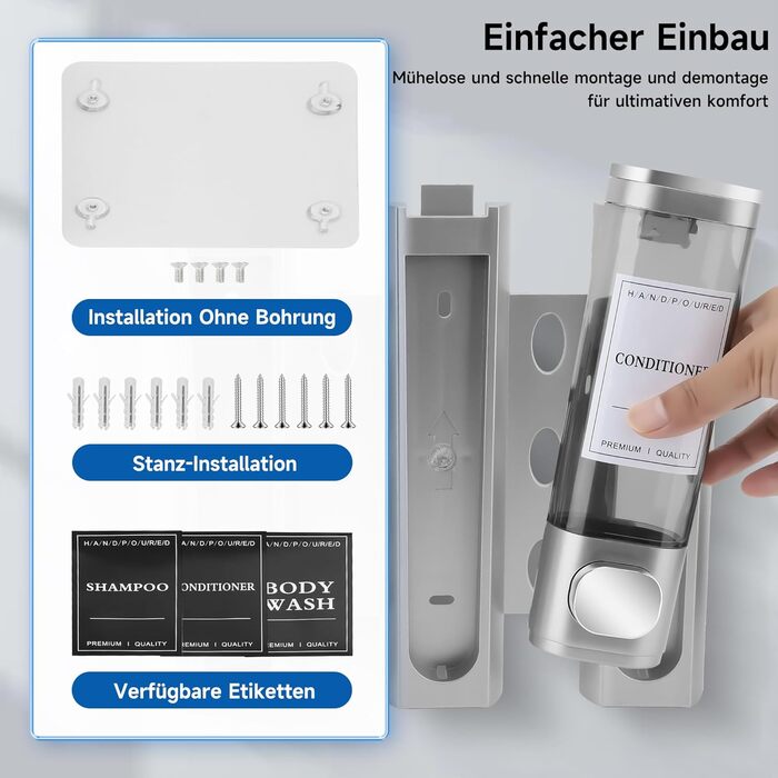 Настінний диспенсер для мила та гелю для душу з 3-ма камерами, 300 мл, ABS пластик, без свердління, для готелю та дому (срібний)
