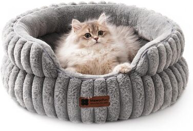 М'яке ліжко для котів та собак MWOOFUN, кругле, сіре, S