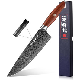 Японський ніж Kitory Kochmesser Kiritsuke з дамаської сталі 21 см (10Cr15CoMoV) з ручкою з червоного сандалового дерева - серія Pro Damast