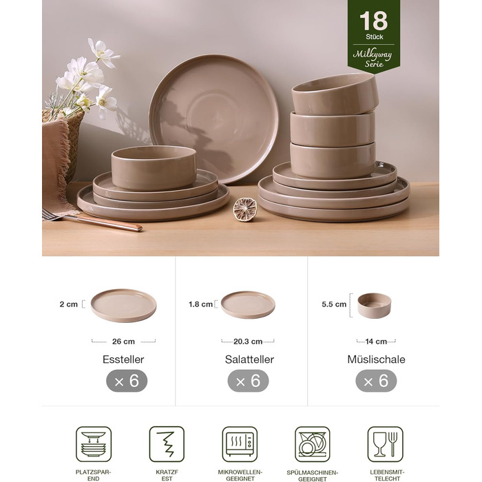 Набір посуду Nebula для 6 осіб, 18 предметів: тарілки та миски, керамічний набір Sprekel, сервіз, безпечний для мікрохвильової печі та посудомийної машини, колір кориця, 18 предметів