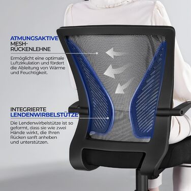 Офісний крісло Yaheetech ергономічне, комп'ютерне з сітчастою спинкою, з підлокітниками, для офісу та дому, чорне, до 136 кг, з регулюванням висоти та функцією гойдання