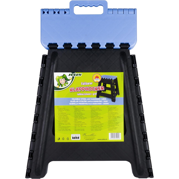 Складний стілець JOLLY Klapphocker - міцний, до 150 кг, для дітей та дорослих, для ванної, кемпінгу, саду та подорожей, компактний (52x33x4,5 см у складеному стані)