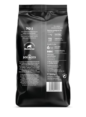 Кава в зернах Espresso Gorilla Crema No.1, темне обсмаження (dark roast), 1 кг (набір 2 шт)
