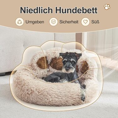 Jiupety Pet Round Dog Bed in Paw Shape, Soothing Donut Dog Bed, Faux Fur Cat Bed, medium size. The diameter is 56cm, comfortable and soft, machine washable (L 56 cm x W 56 cm x H 15 cm, Camel)