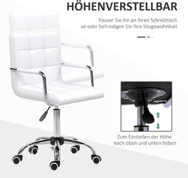 Крісло офісне HOMCOM для дому, регульоване по висоті, поворотне, з штучної шкіри, до 120 кг, біле