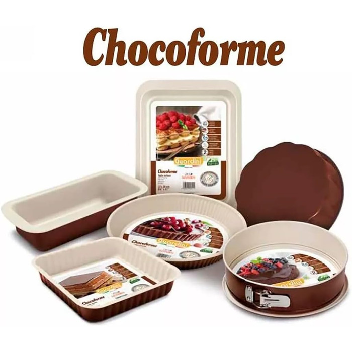 Набір форм для випічки Guardini: Springform 26 см, форма для тортів 28 см, форма для мафінів 25 см, сталь з антипригарним покриттям, бежево-шоколадного кольору