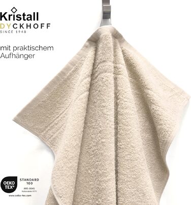 Набір рушників Dyckhoff Kristall, 10 предметів, 100% бавовна, сертифікат Oeko-TEX, бежевий (50x100см, 70x140см, 30x30см)