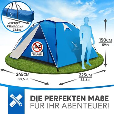 Намет кемпінговий Aretus Wurfzelt для 2-4 осіб, швидке встановлення, великий, водонепроникний