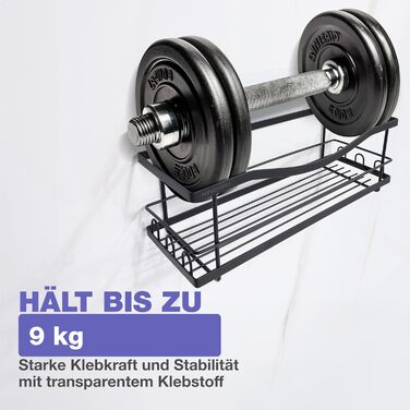 Дзеркальна поличка для душу KINCMAX з нержавіючої сталі без свердління (2 шт.)