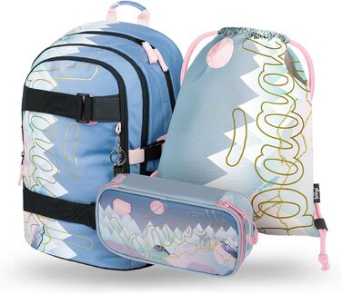 Шкільний рюкзак Baagl Skate Moon (3 шт.) для хлопчиків та дівчаток, 3 клас, з нагрудним ременем, ергономічний