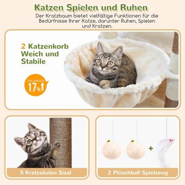 Драбинка для котів Globlazer XXL Бежева, 188 см: великий будиночок, платформа, 2 кошики, стабільна, кутова, легко миється (S74)